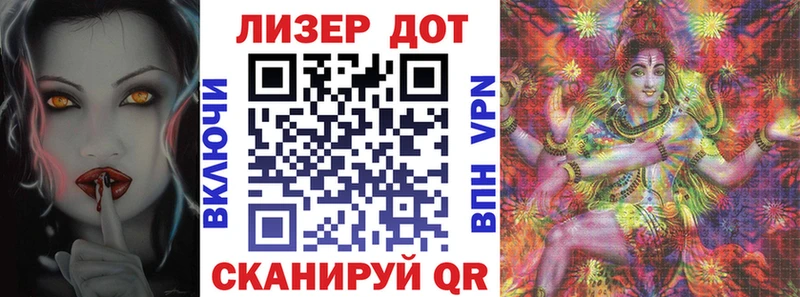 нарко площадка телеграм  Миасс  Марки NBOMe 1,5мг 